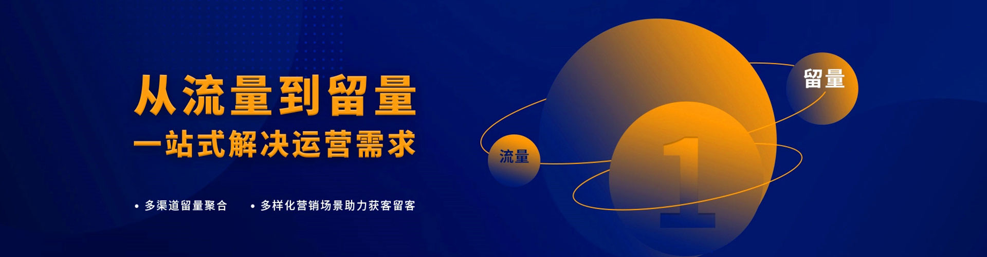 巴音郭楞百度充值返点